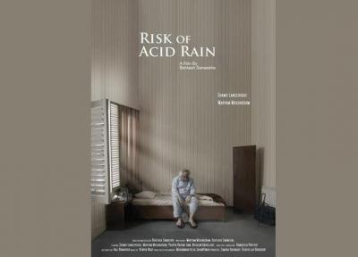 طراحی پوستر بین المللی برای احتمال باران اسیدی